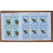 NUEVA ZELANDA 1966 SERIE COMPLETA DE ESTAMPILLAS MINT EN HOJAS BLOQUES, RARAS 40 € !!!